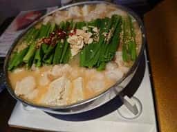 もつ鍋 こうづき 今泉店