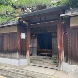 冬夏 tearoom toka
