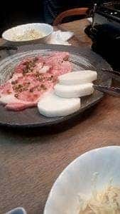 焼肉 三田井