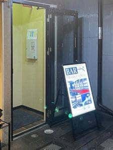 bar HIGH CENTRAL