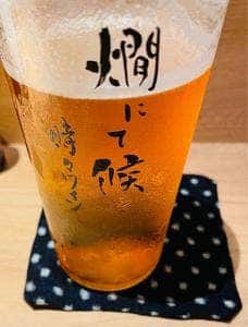 燗にて候 時々ワイン