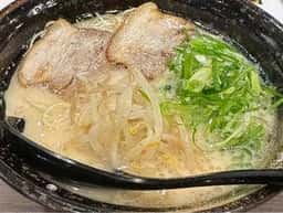 麺や 夢中