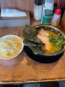 王道家直系 環家