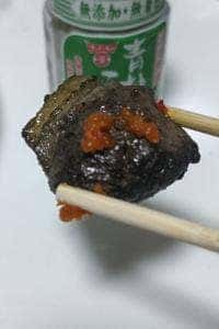 炭火焼地鶏 心