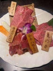 焼肉とみひさ大森海岸