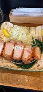 とんかつ 富士㐂