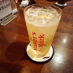 Beer Bar Ma Maison チカマチラウンジ店