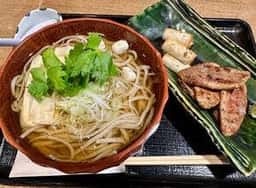山背