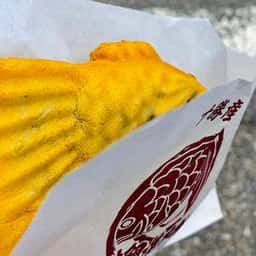 鳴門鯛焼本舗 吉祥寺駅前店