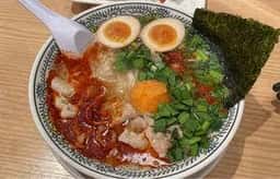 丸源ラーメン 座間広野台店