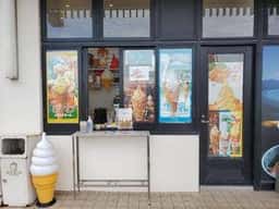 海のマルシェ たてやま
