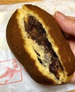 足立音衛門 神戸阪急店