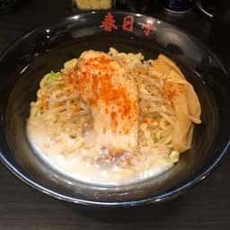 油そば専門店 春日亭 渋谷店