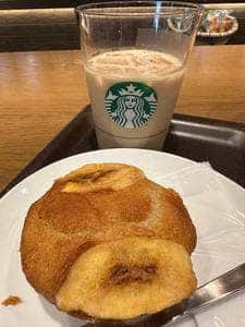 スターバックス コーヒー CIAL 桜木町 ANNEX店