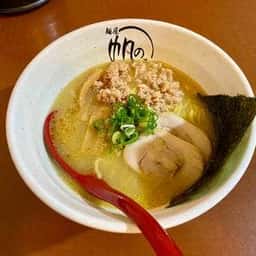 麺屋 帆のる 新宿御苑前店