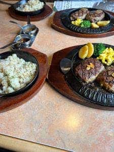 フライングガーデン 越谷総合公園前店