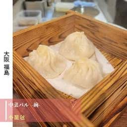 中国料理 碗