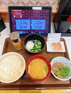 すき家 東池袋店