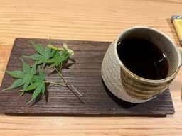 喫茶去 青岸寺