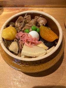 荻野屋 弦