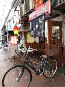 お好み屋 かんべえ