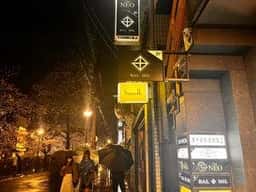 メキシコ料理＆バー BALMIL