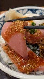 まぐろ市場 神田小川町店