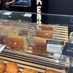THE CITY BAKERY 大丸京都店