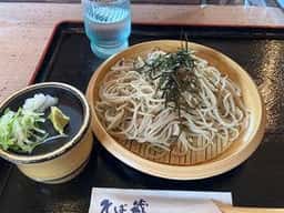 そば蔵