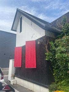 あるてぃ～む
