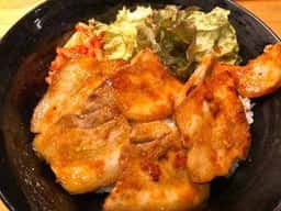 焼肉 旨火