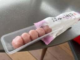 そらいろ 道の駅 いたの