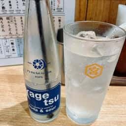 麺匠酒場ひらお