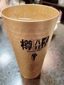 情