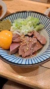 もつ焼き でん 戸越銀座店