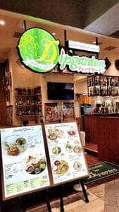 ディップガーデン 大宮店