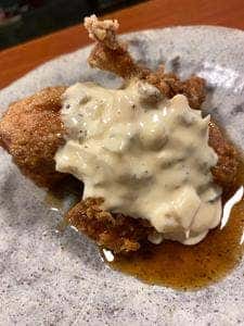 和風グリル たかをや、