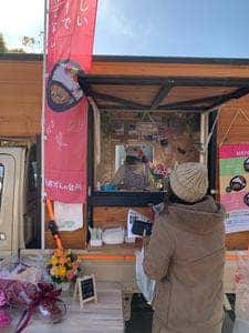 おかんの台所 たじまんま店