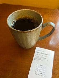 珈琲豆 山倉 小針上山店