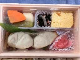 味の浜藤 たまプラーザ店