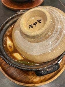 山本屋 今池