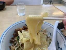 みらい
