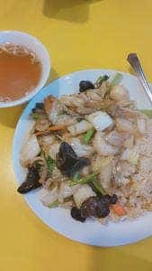 中国料理長江飯店