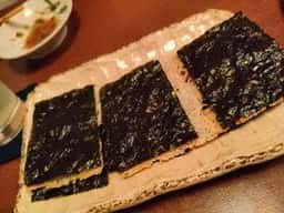 ちょい呑みやちゅう太