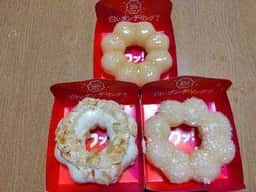 ミスタードーナツ 相模大野ステーションスクエア店