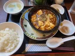 中国料理 御食事処 道