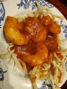 バーミヤン 神奈川開成町店