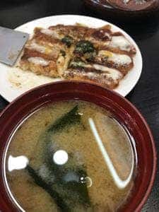 粉ぢゅう上永谷店