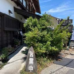 手打そば処 土佐更科 長浜店