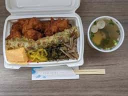 おもちかえりのげんきまる
